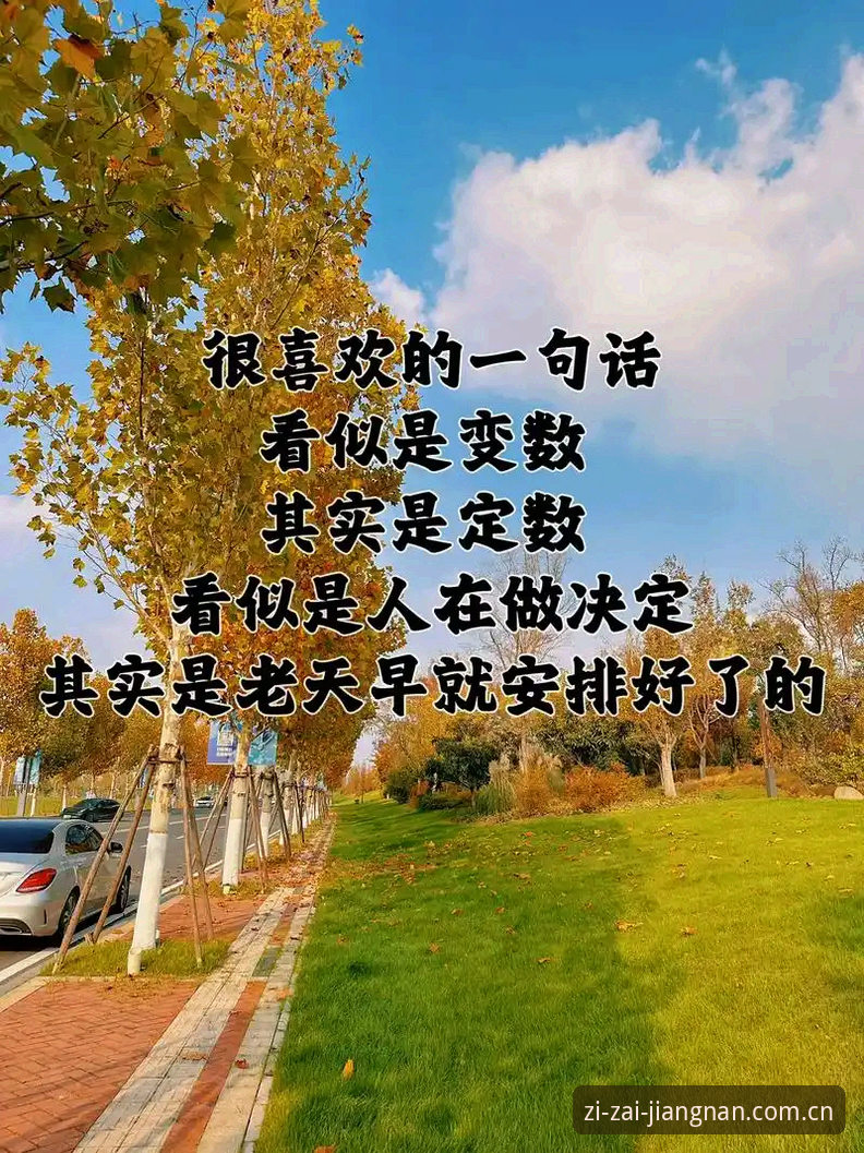 解读津门虎夏窗按兵不动的3个逻辑——周六重庆之行藏着多少变数？